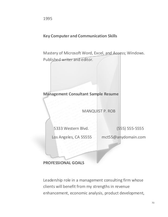 resumes and cover letters 21st century skills resumes and cover letters
