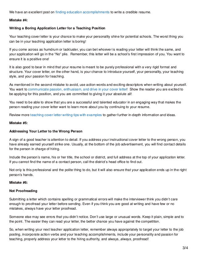 writing a teacher application letter learn from these 6 mistakes mistake sin cover letters