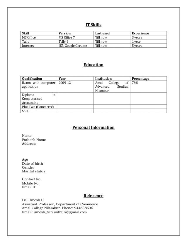 Skill resume format