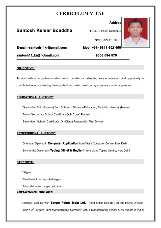 applied for the post of office general admin executive resume sample office assistant
