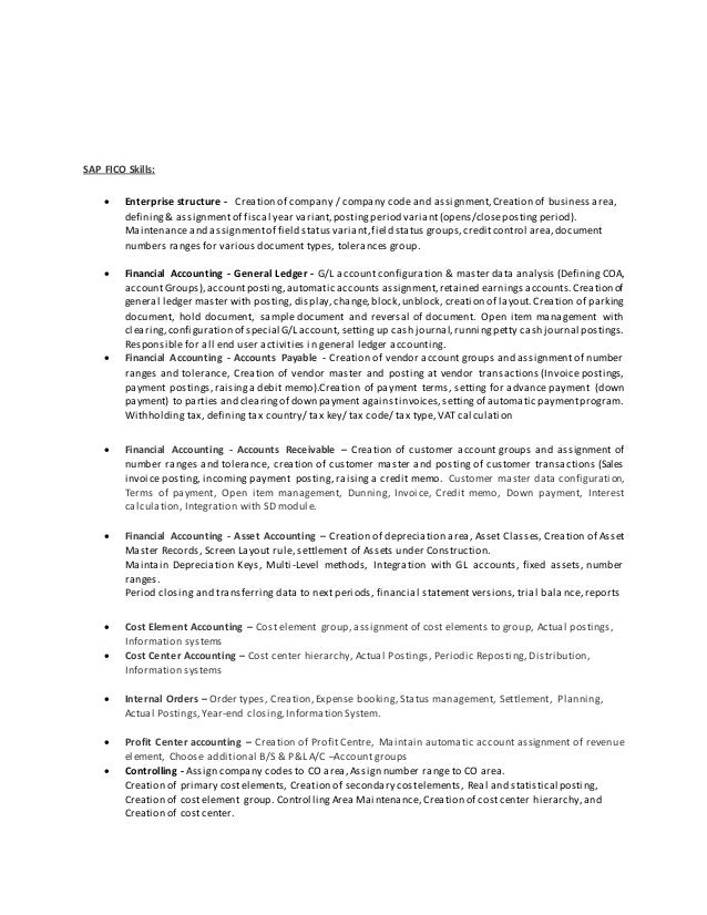 sap fico resume sample