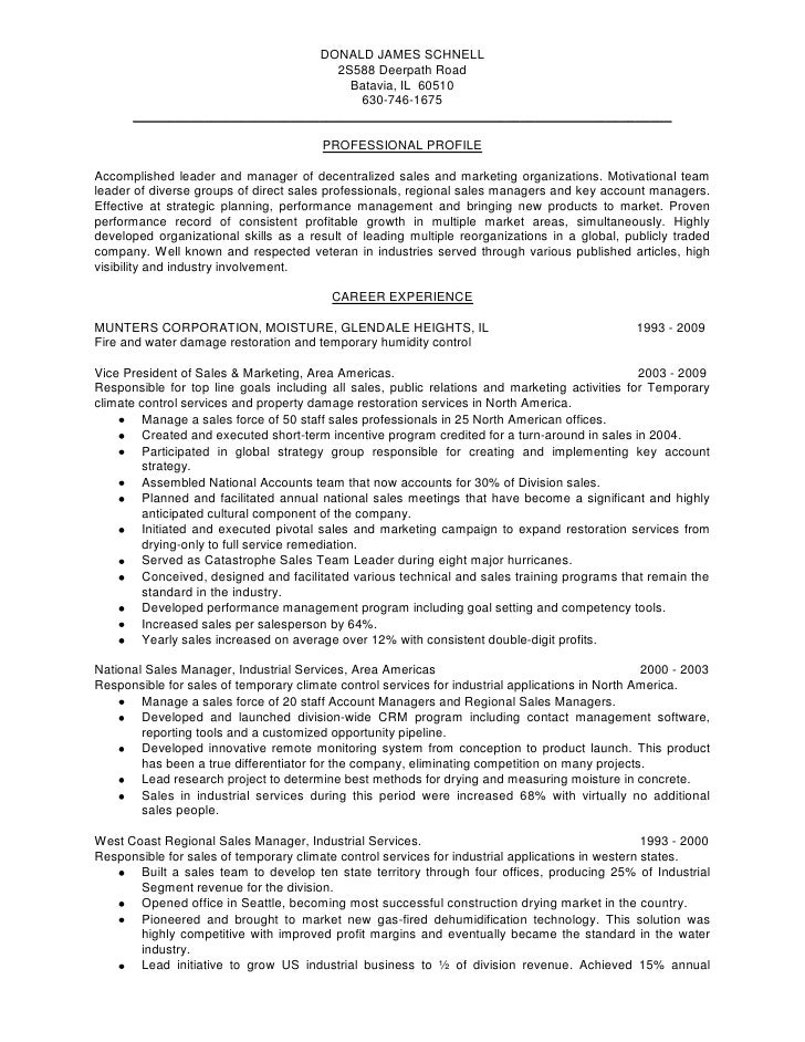 District manager loss prevention resume