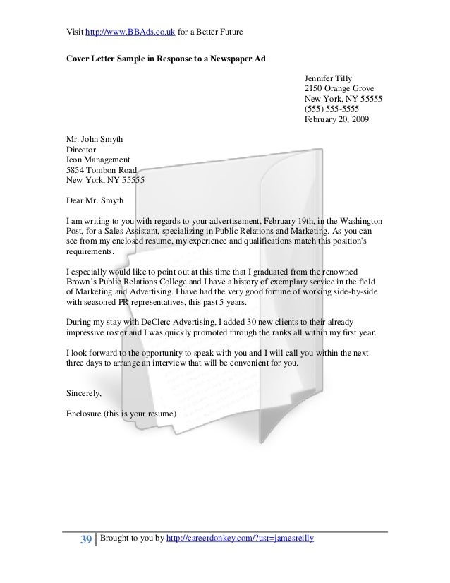 advertisement letter