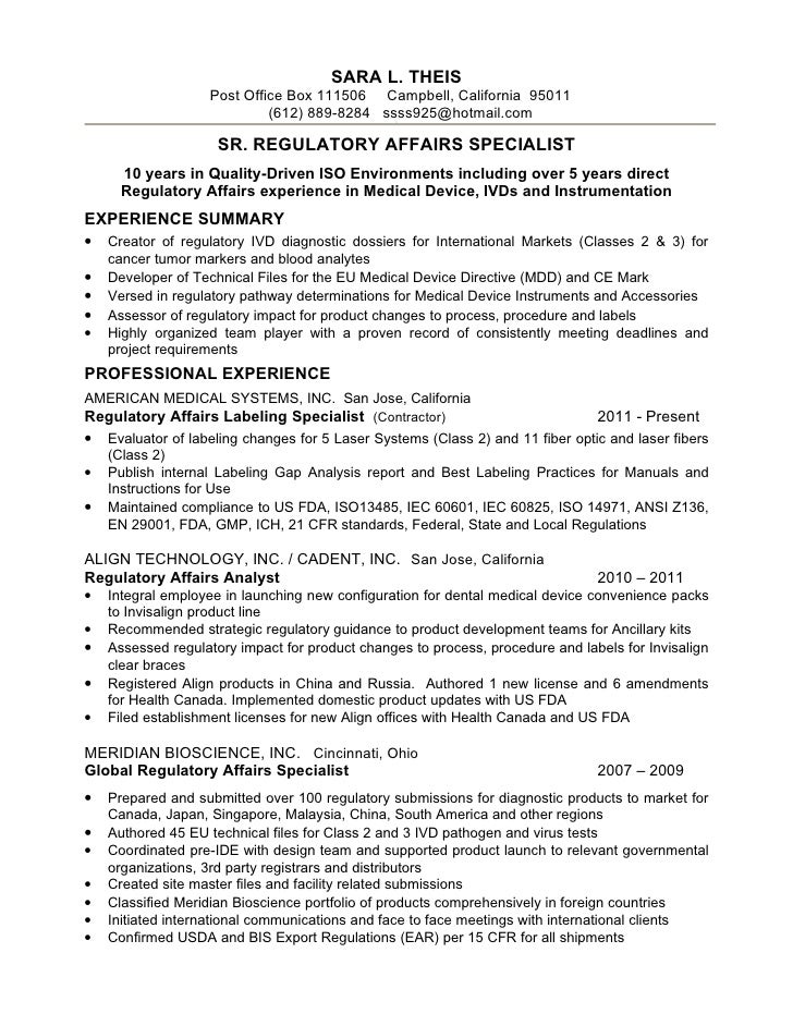 management trainee job description