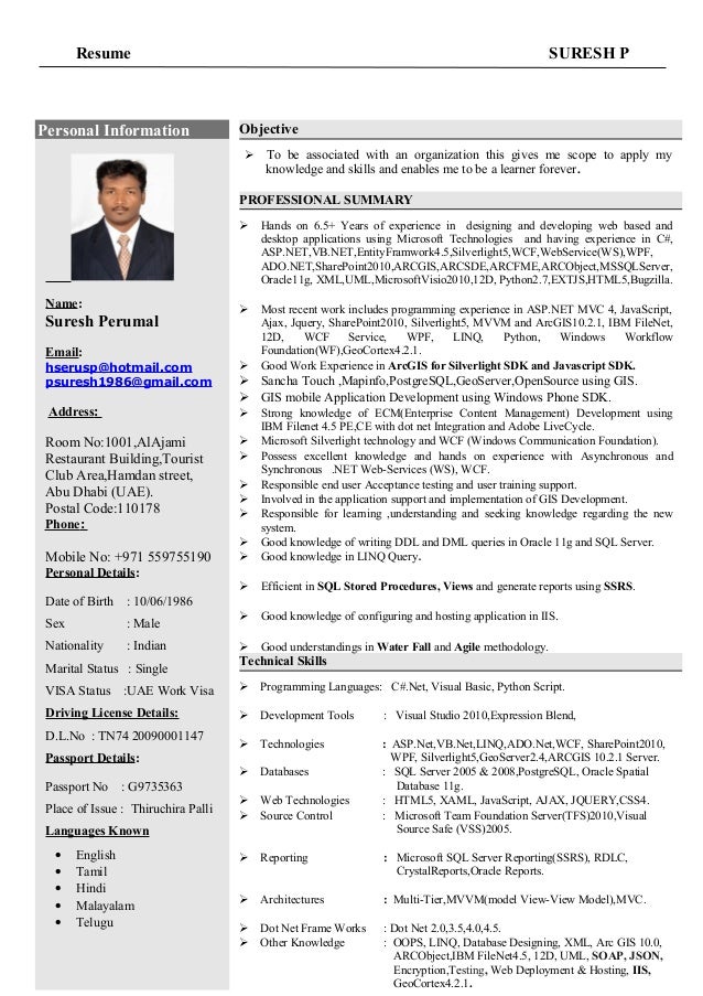 resume sureshp resume status