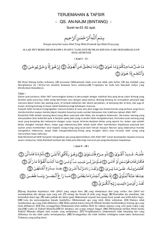Resume Tafsir QS. An Najm