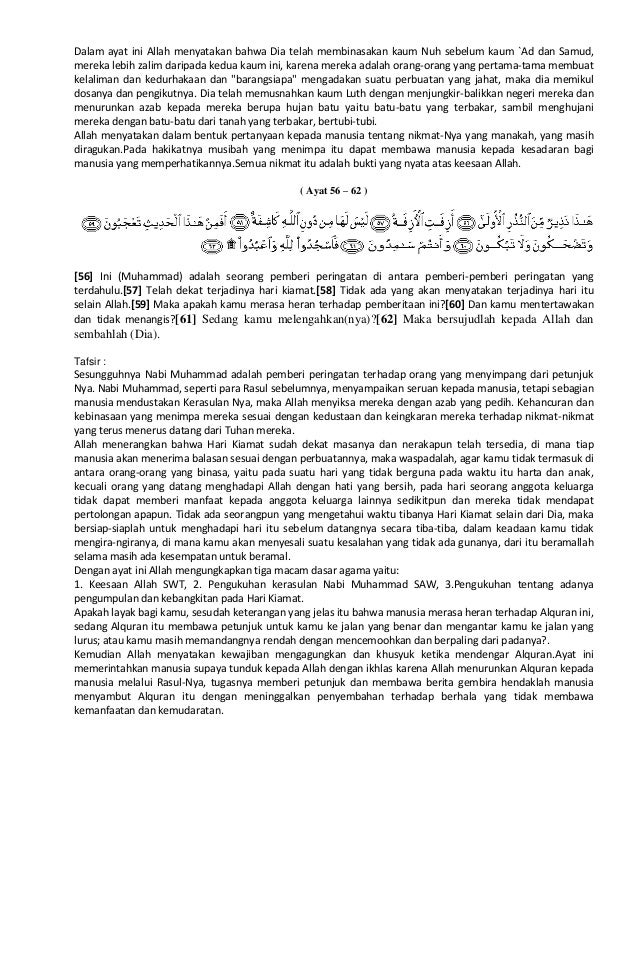Resume Tafsir QS. An Najm