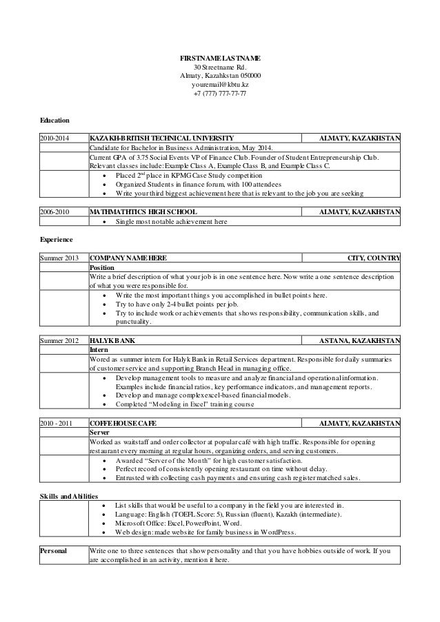 resume template emphasizes work experience resume template work experience