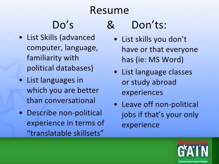 Do not use i in resume