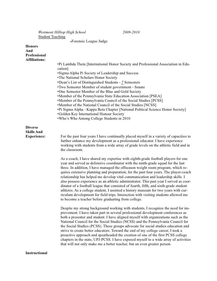 high school resumes