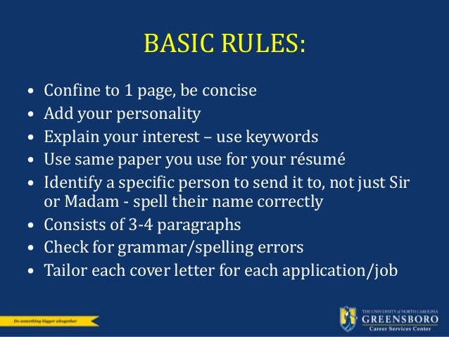 resume and cover letter workshop career services uncg uncg cover letter