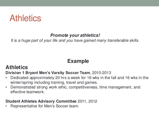 athlete resume athlete recruiting sports resume sports recruiting