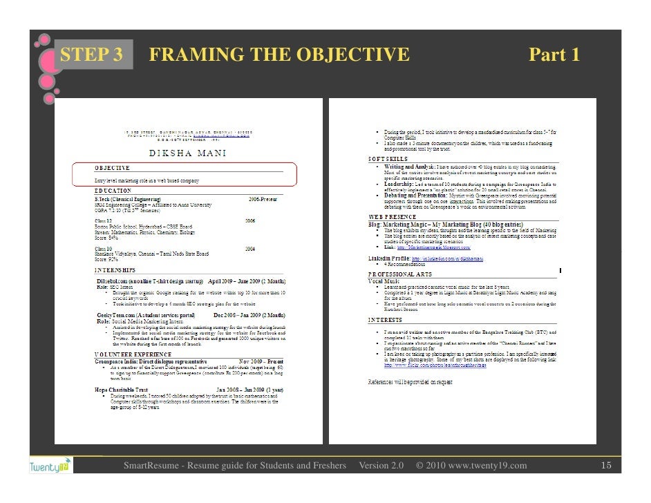 what to write in the objective part of a resume