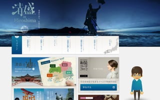 WEB TOUCH MEETING 46 ֤ȥ