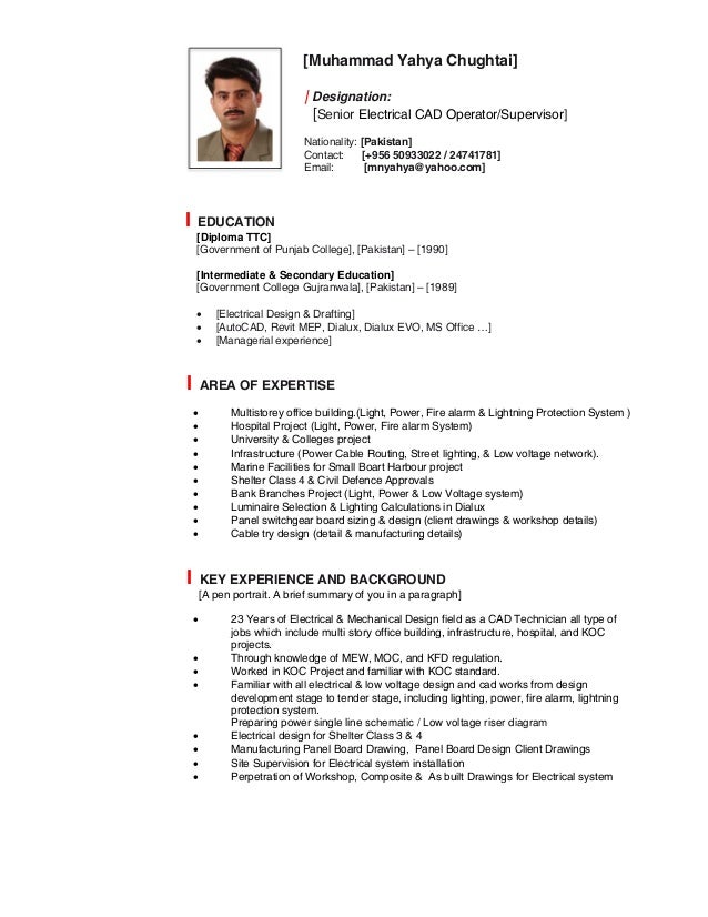 cad operator