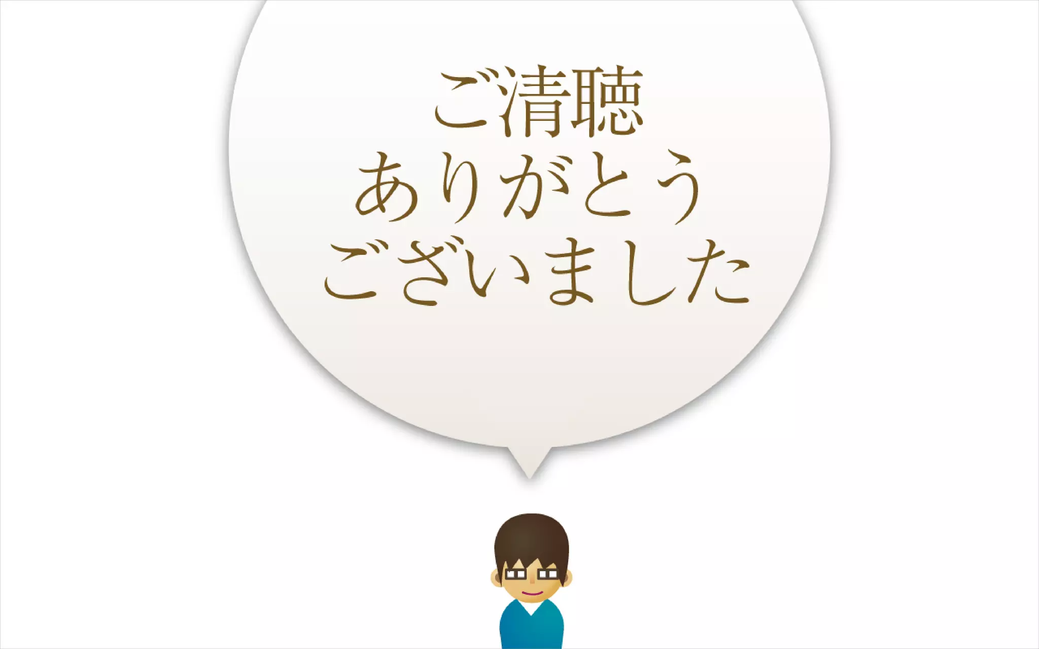 CSS Nite in HIROSHIMA 2009 うまくいっている地域コミュニティーサイト
