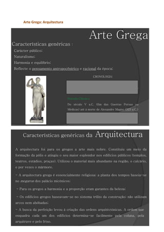Arte Grega: Arquitectura

 