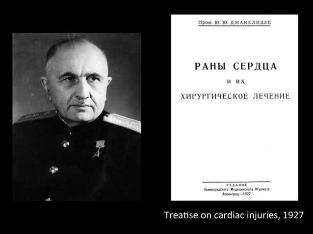 Resuscitative thoracotomy | PPT