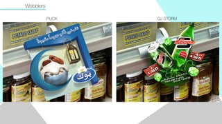 Wobblers
PUCK QJ STORM
 