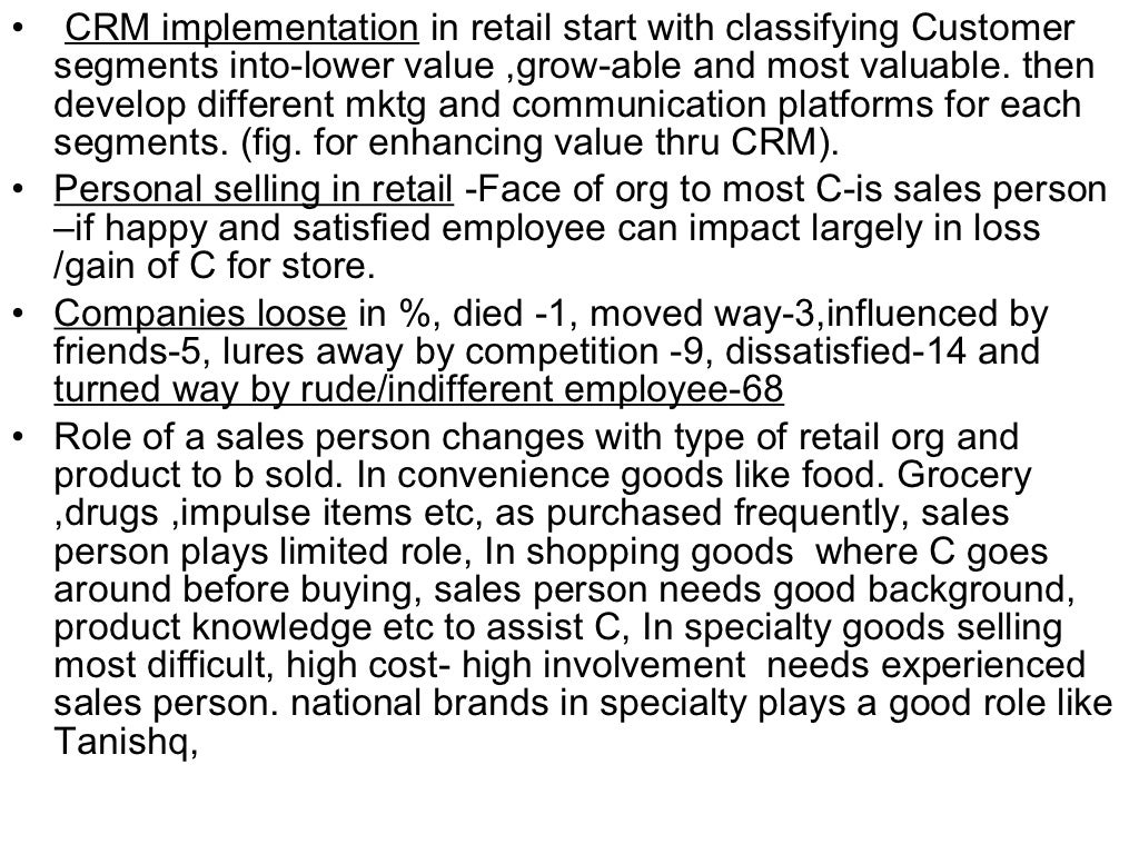 Retail store administration