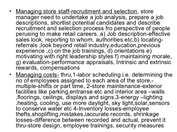 Retail store administration