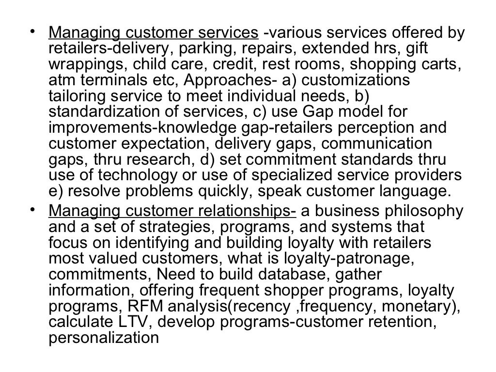 Retail store administration