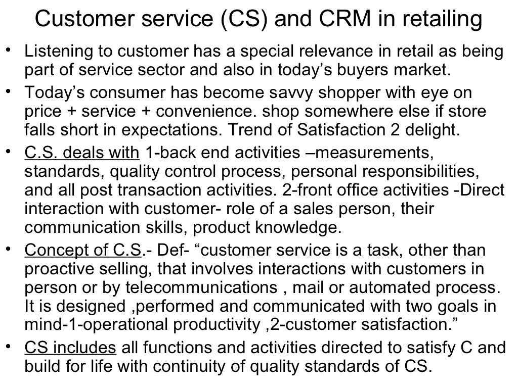 Retail store administration