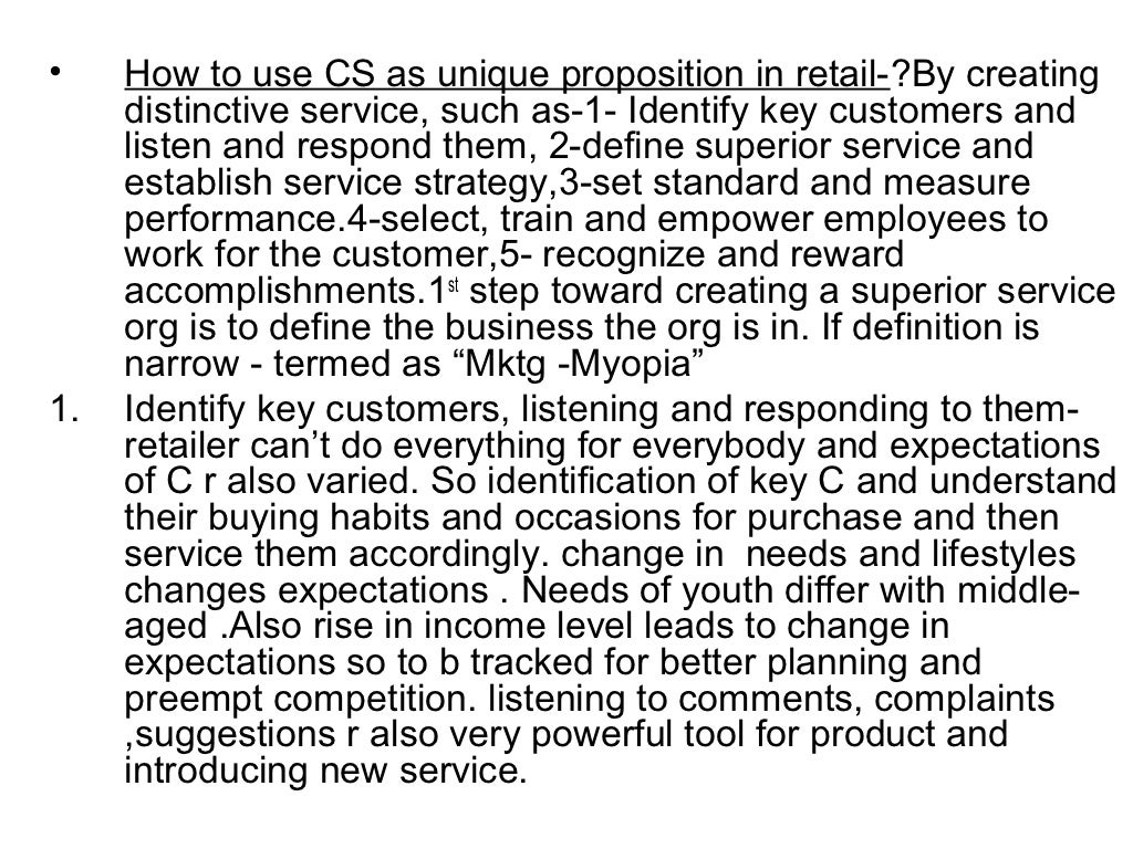 Retail store administration