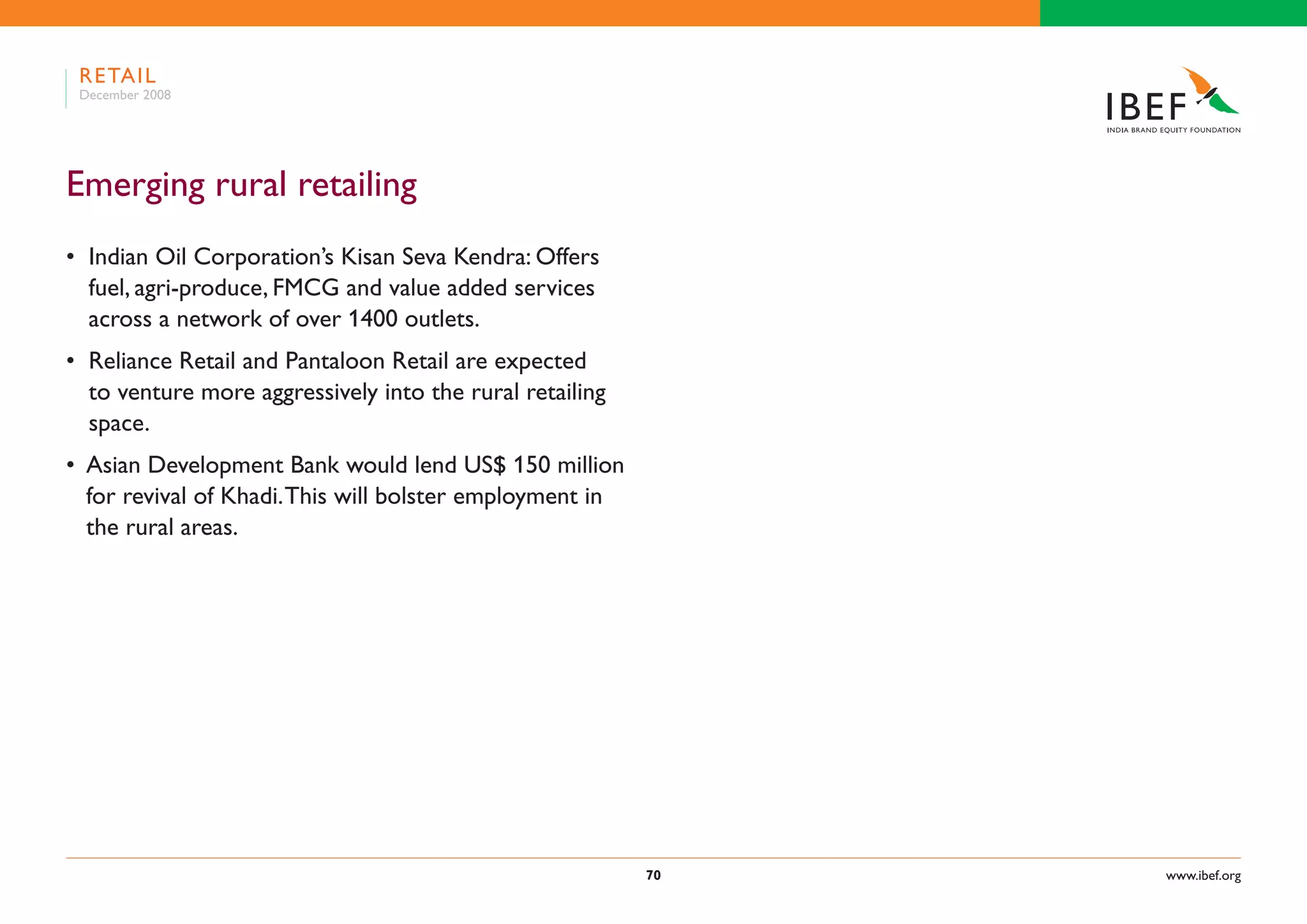 Indian Retail Industry Presentation 060109