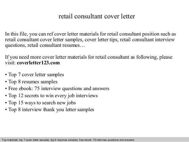 Retail consultant cover letter Retail consultant cover letter