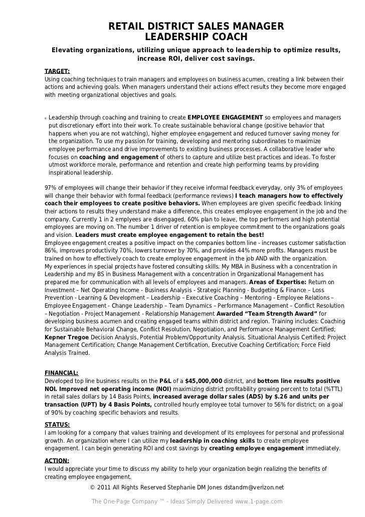 District manager retail resume