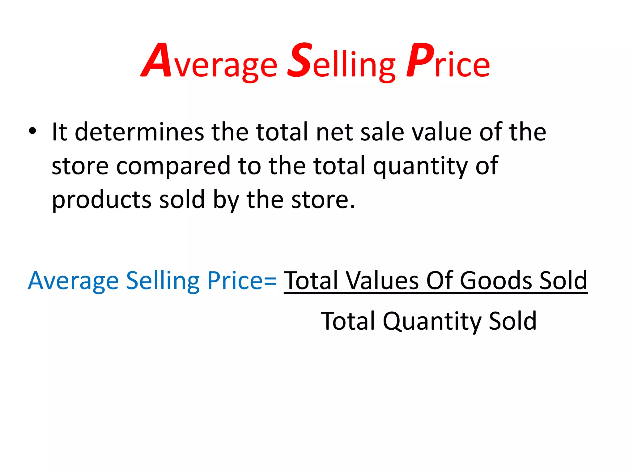 Retail visual data 8