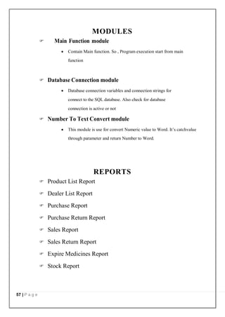 Retail store management system project report.pdf