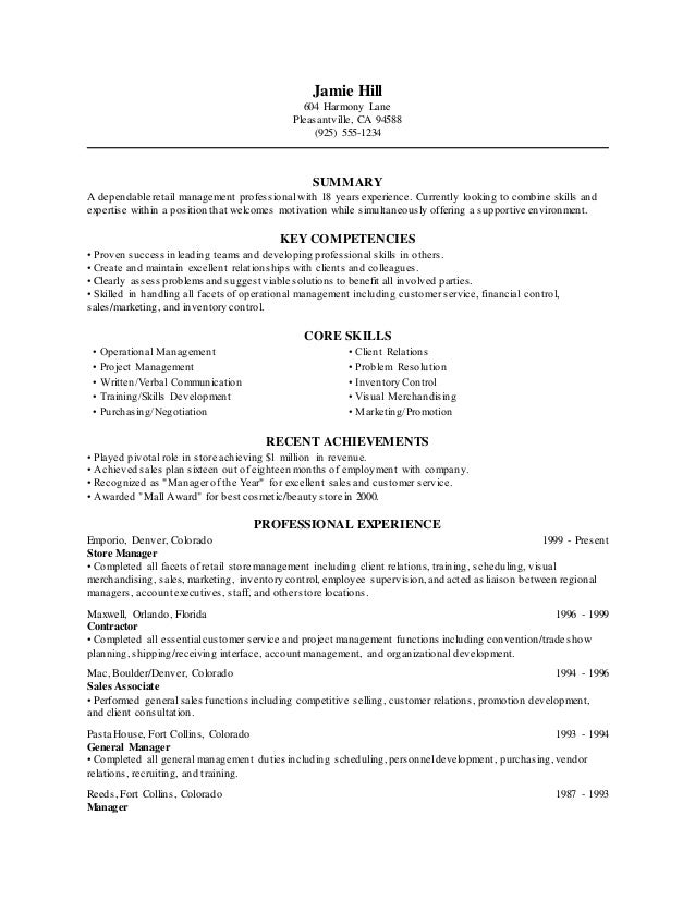 research Cv Template For Retail Stores Scholarship Essay Writing Tips - Cal Poly Pomona