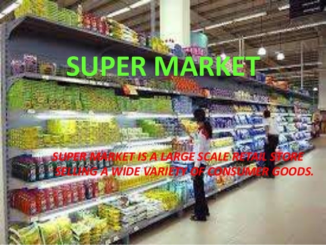 super 7 retail