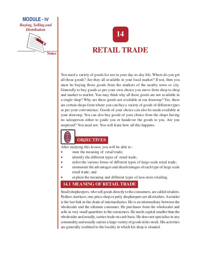 Retail trade
