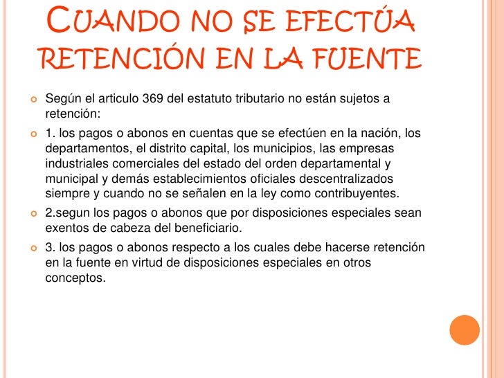 Retencion en la fuente