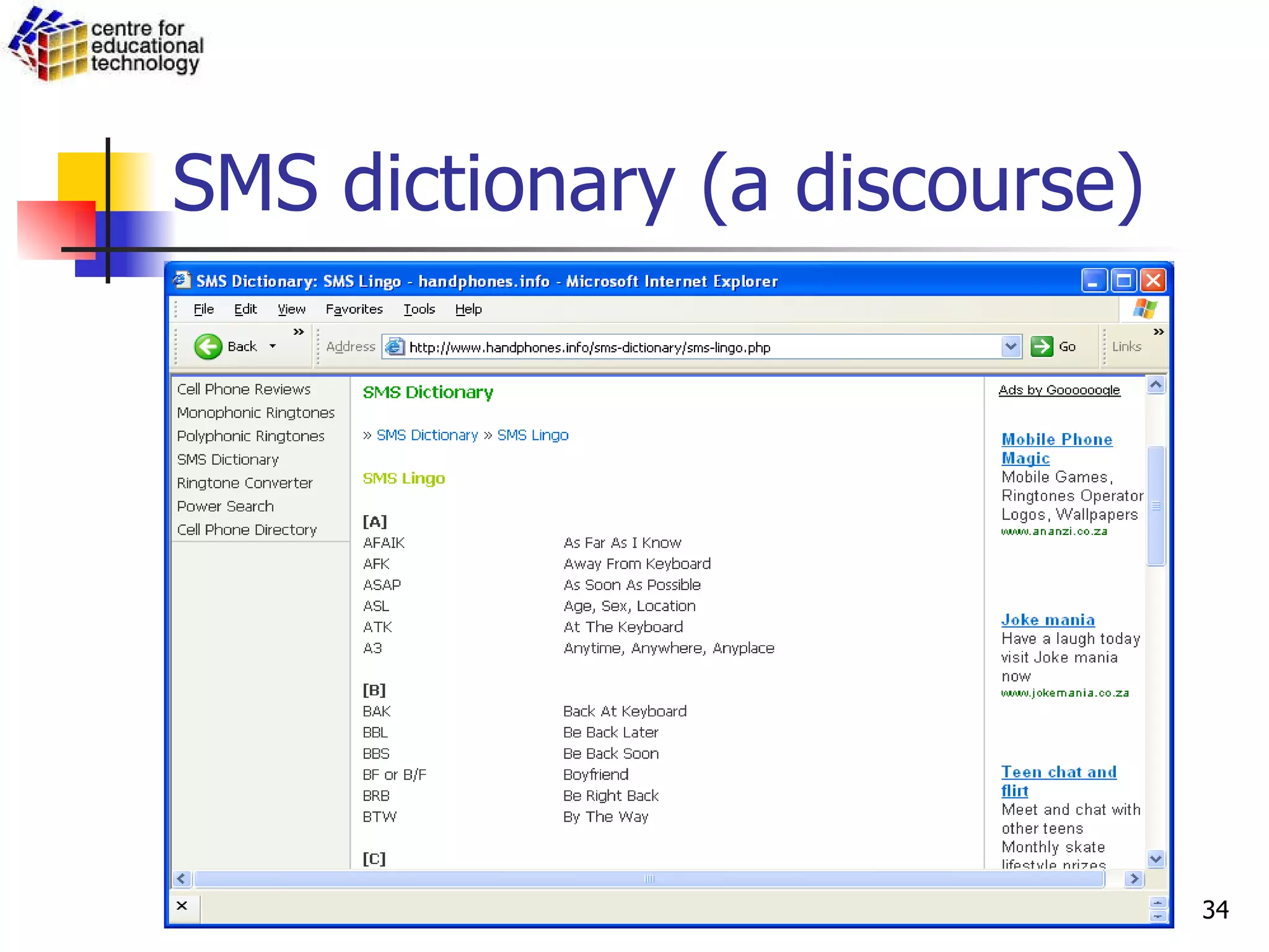 SMS dictionary (a discourse) 