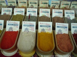 By Jewgienij Bal, Wikimedia Commons
 