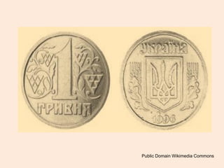 Public Domain Wikimedia Commons
 