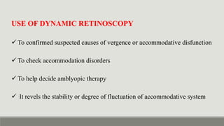 Dynamic Ret Retinoscopy & It's Principle - static vs dynamic retinoscopy in detail ...