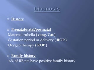 Retinoblastoma | PPTX