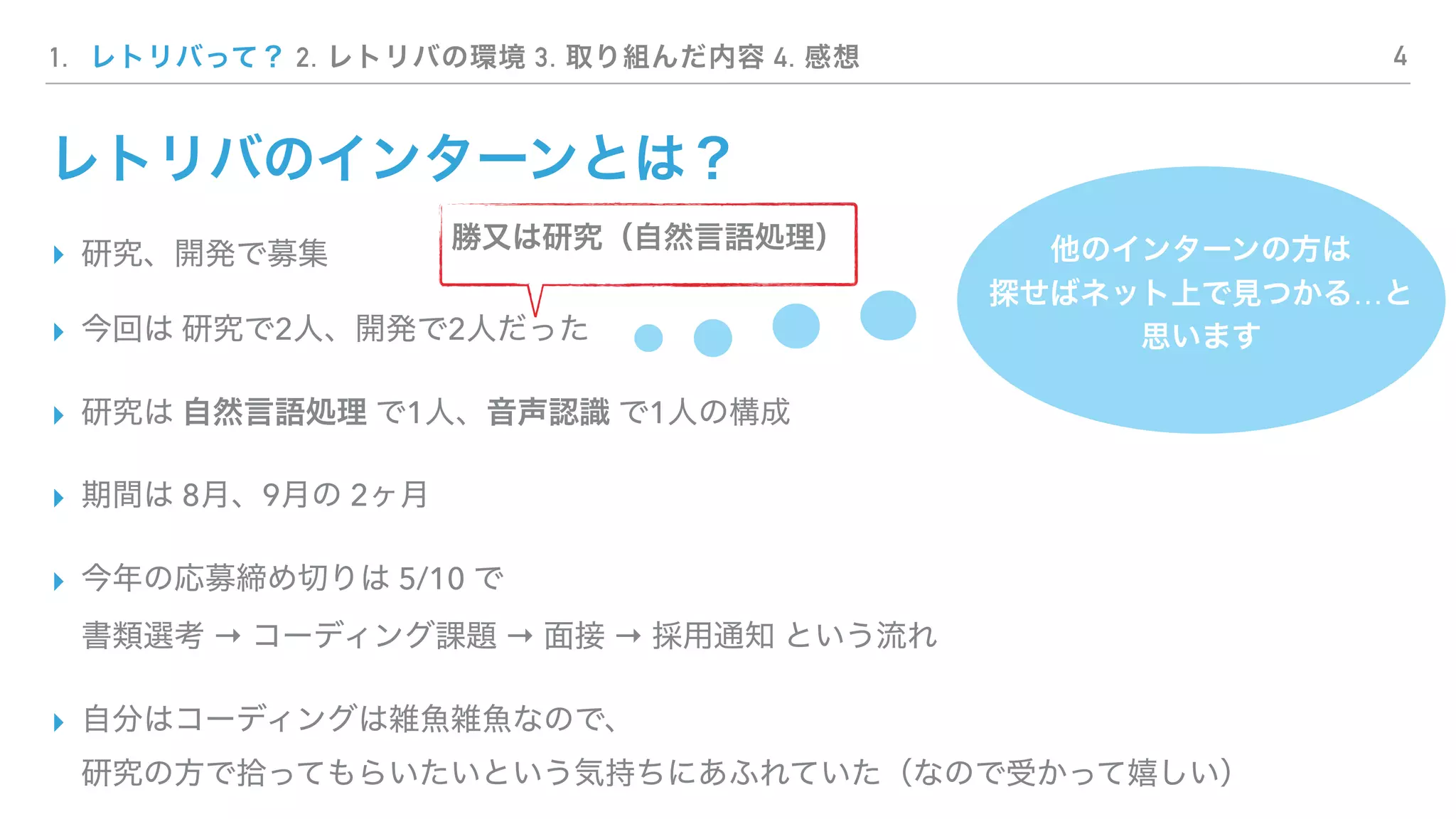 1. 2. 3. 4.
▸
▸ 2 2
▸ 1 1
▸ 8 9 2
▸ 5/10  
→ → →
▸  
4
 
…  
 