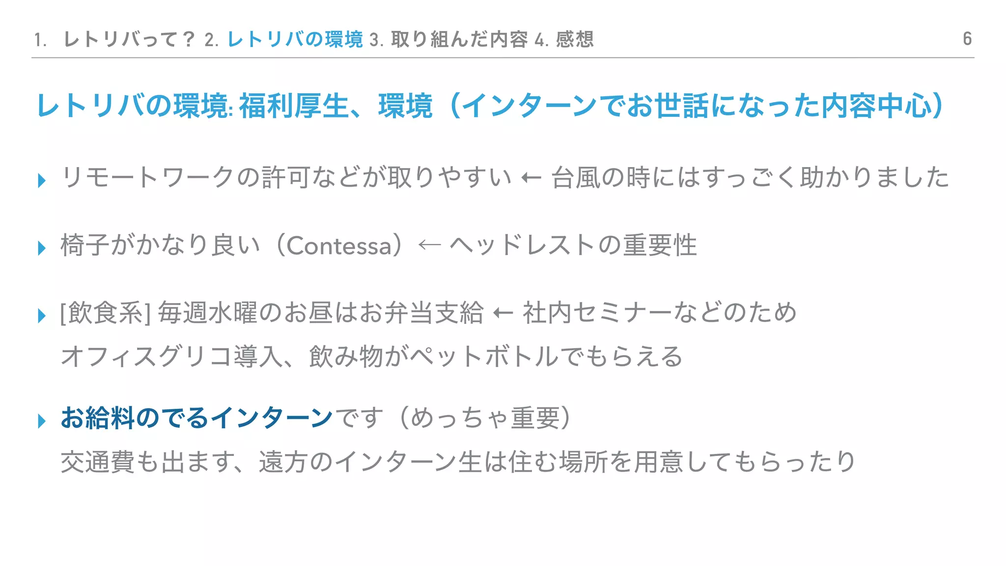 1. 2. 3. 4.
:
▸ ←
▸ Contessa
▸ [ ] ←  
▸  
6
 