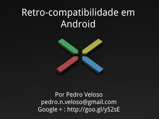 Retro-compatibilidade em Android