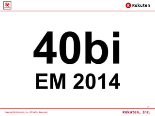 40bi EM 2014 