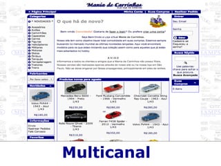 Multicanal
 