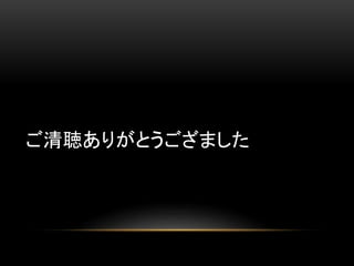 ꤬Ȥޤ 
