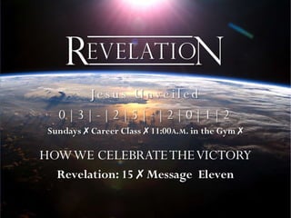 Rev #11 rev 15 slides 032512