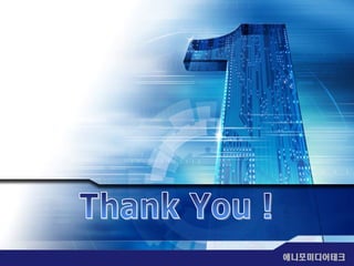 애니포미디어테크
 